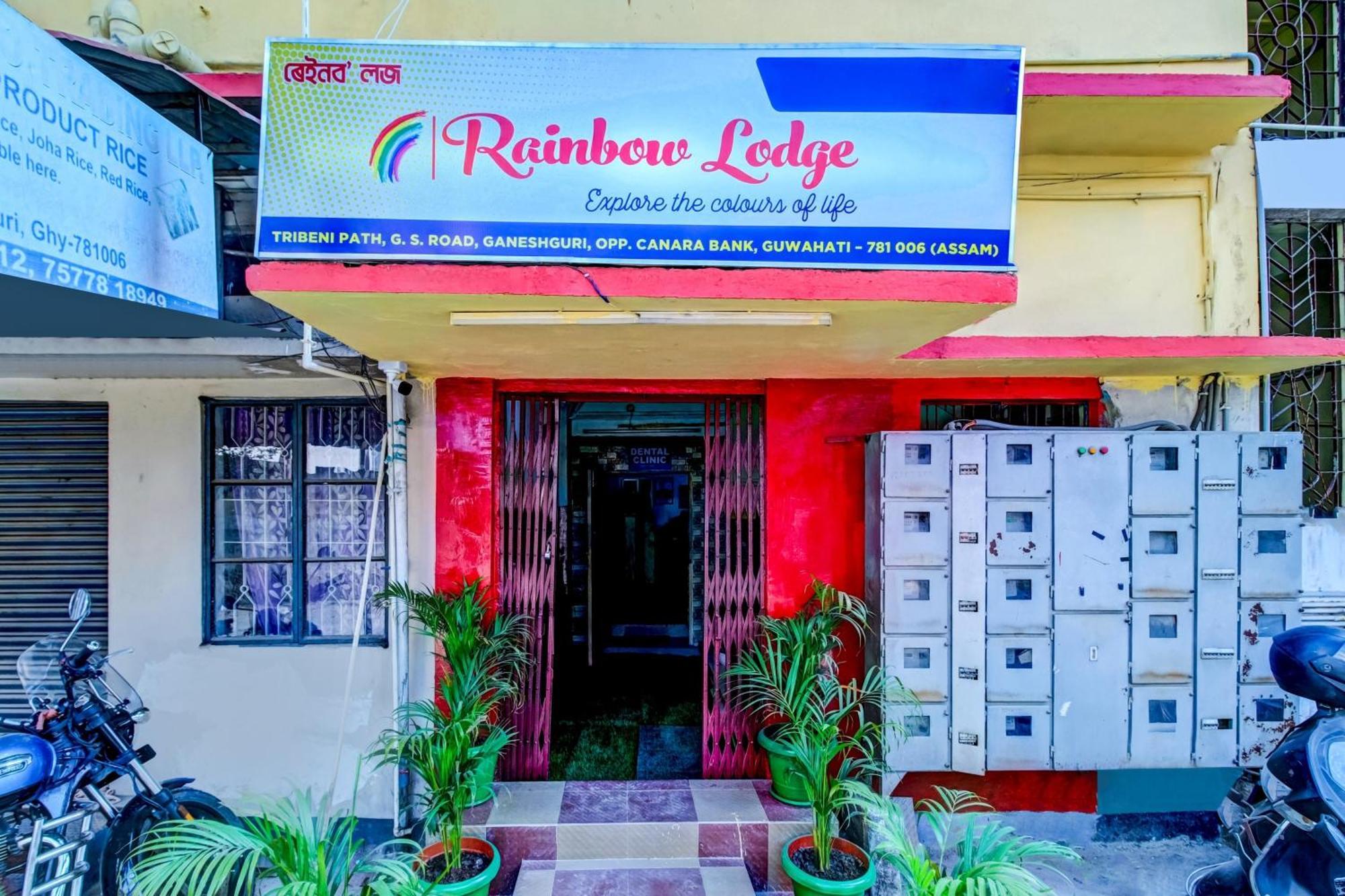 Spot On Rainbow Lodge Ґувахаті Екстер'єр фото